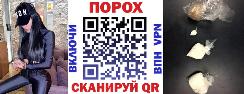 АМФЕТАМИН Premium сколько стоит Чишмы