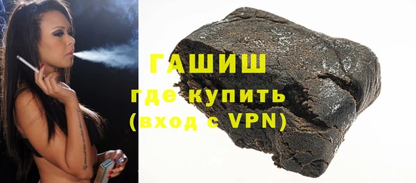 спиды Сосновка