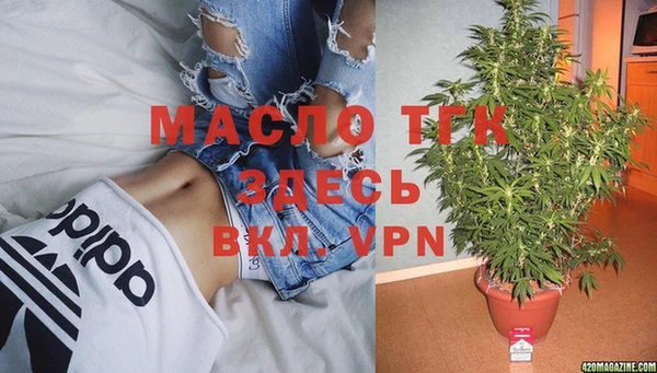 COCAINE Сосновый Бор