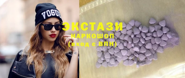 COCAINE Сосновый Бор