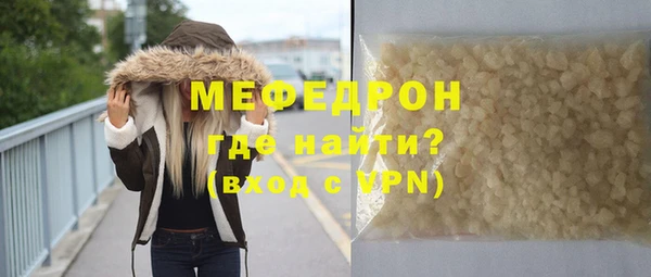 спиды Сосновка