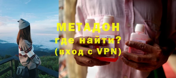 COCAINE Сосновый Бор