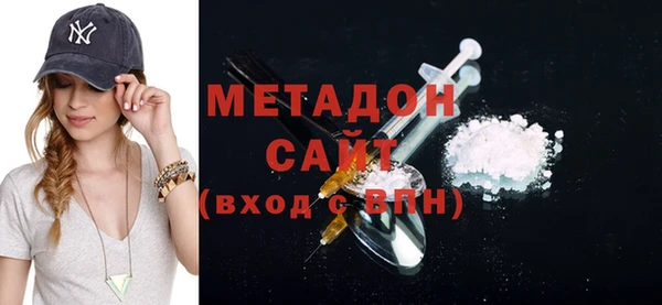 спиды Сосновка