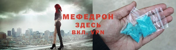 COCAINE Сосновый Бор