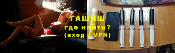 спиды Сосновка