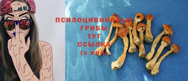 COCAINE Сосновый Бор