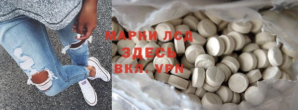 COCAINE Сосновый Бор