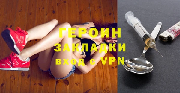 COCAINE Сосновый Бор