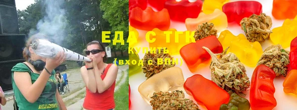 COCAINE Сосновый Бор