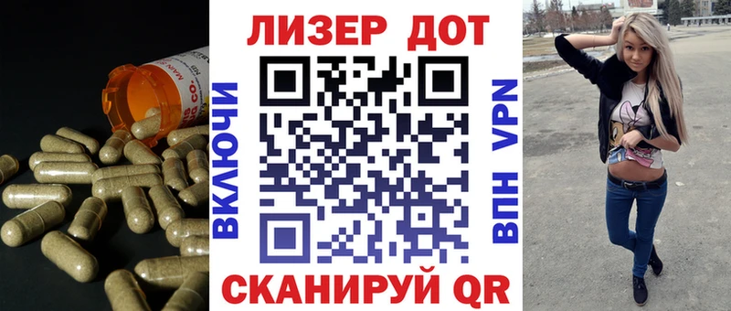 Лсд 25 экстази ecstasy  продажа наркотиков  Чишмы 