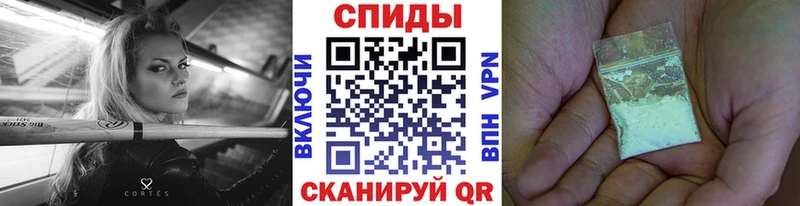 Первитин витя  купить наркоту  Чишмы 